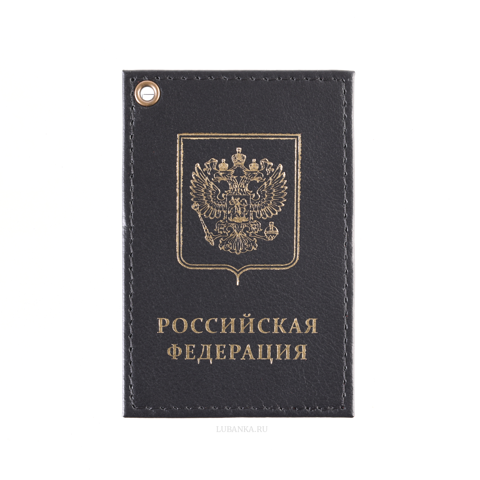 Картхолдер односторонний Россия черный